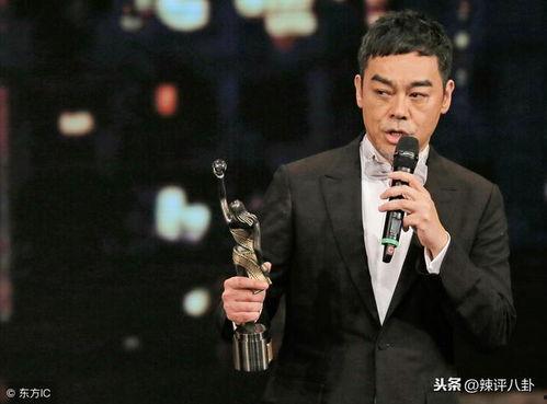 刘青云爆料视频